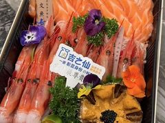 -吉之仙•中国制造•出口级食材日料店(领事馆总店)