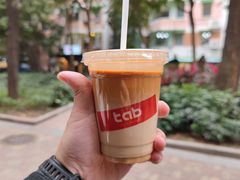 -tab(天河南店)