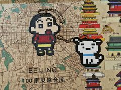 -100家灵感仓库·DIY团建(什刹海店)