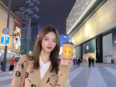 -麦当劳(平和堂店)