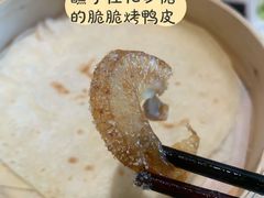 -泰钰丰烤鸭.天津菜(开发区店)