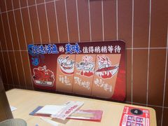 -鱼酷活鱼烤鱼(雨花客厅店)