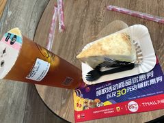 -85度C(深圳佳宁娜店)