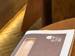 -小团圆糖水铺(襄阳南路店)