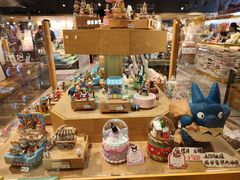 -猫的天空之城概念书店(苏州诚品店)