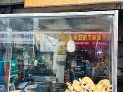 -肥婆兰鸡饭(西门外街店)