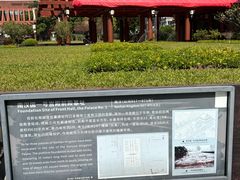 -南越王博物院(王宫展区)