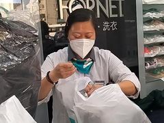 -福奈特洗衣洗鞋(东方路店)