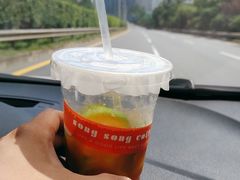 -松松咖啡