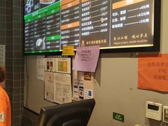 -大福来(西青道店)