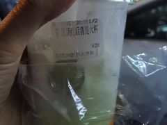 -CoCo都可(金狮店)