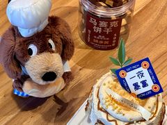 -味多美·北京面包工坊(天坛店)