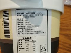 -老大昌(淮海中路店)