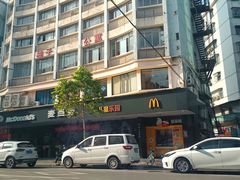 -麦当劳(开平潭江店)
