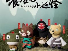 -UME影城(中国巨幕高新店)