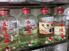 -嘉里饭庄