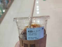 -瑞幸咖啡(番禺万达广场店)