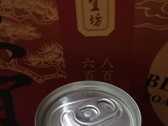 -便宜坊烤鸭店(玉蜓桥店)