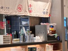 -桂小厨广西菜(万象城店)