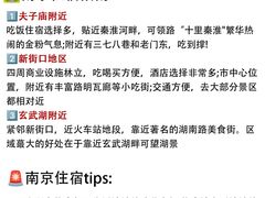 -金陵暴走小龙虾(南京总店)