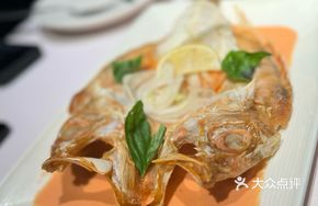 Oven-Roasted Red Snapper