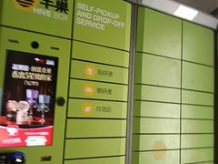 -祥记·国宴豫菜