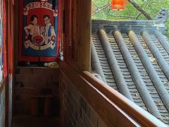 -古真记钵钵鸡(总店)