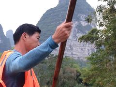 -明仕度假山庄-中餐厅