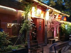 -泡桐树街