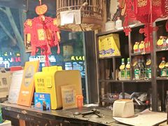 -烂摊摊火锅集市(河北总店)