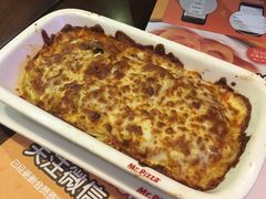 -Mr.Pizza米斯特比萨(盐城聚龙湖店)