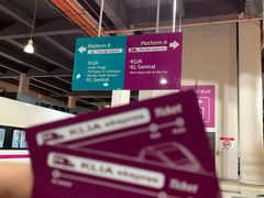 -吉隆坡国际机场