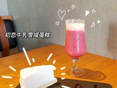 -必胜客(新海上世界店)