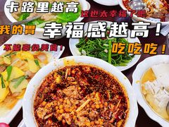 -扒骨肉雅鱼饭店(三雅文化传承店)