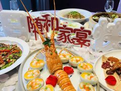 -随和家宴·川菜(杜甫草堂店)