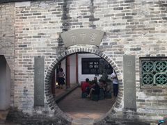 景点-东莞市可园博物馆