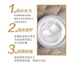 -0 SPA科技美肤·Valmont法儿曼品牌