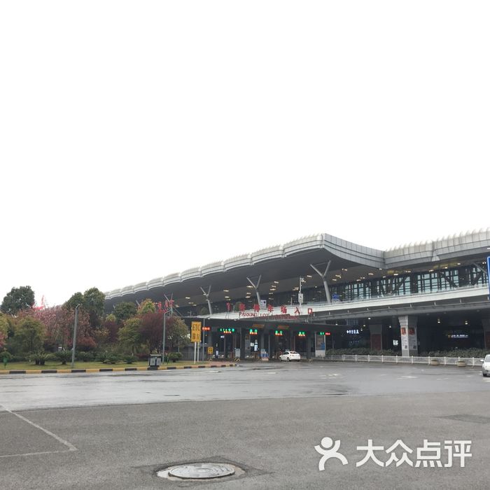 龍洞堡國際機場