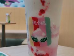 -伏小桃(茂业天地店)