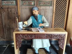 -中国徽菜·徽商故里(广安门店)