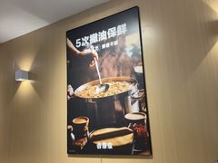 -吉野家(宾水道店)