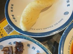 -太平张醪糟(西街直营店)