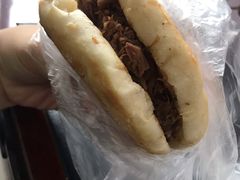 黄老太牛肉烧饼-老西关黄老太牛肉烧饼