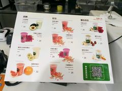 菜单-Mr.Fruits水果先生(北京市百货大楼店)
