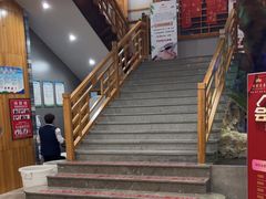-沐熙汤泉(新安里店)