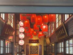 -波螺油子青岛本帮菜(银座店)