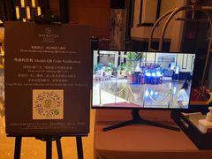 -汕头龙光喜来登酒店