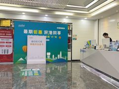 -深圳富茂格伦菲尔口腔门诊部(龙华清湖总院)