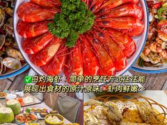 -三亚亚特兰蒂斯度假区
