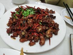 干煸鸡-田记餐馆(富国街店)